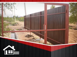 Фото №0 Каркас ворот с установкой (профнастил и штакетник)