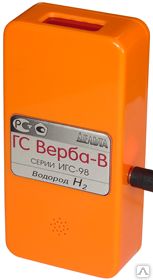 фото Верба-В, переносной газоанализатор водорода H2