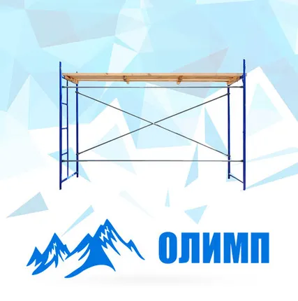 Фото №0 Аренда строительных лесов