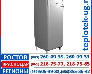 фото Морозильные шкафы Полюс