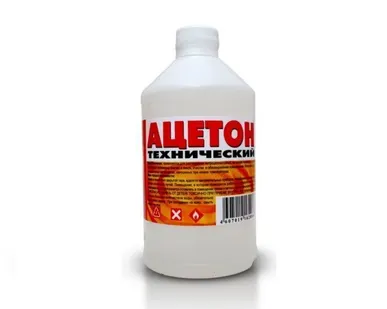 фото Ацетон 0,5 л