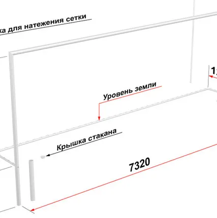 Фото №0 Ворота футбольные со стойками натяжения сетки, разборные (7,32х2,44 м)