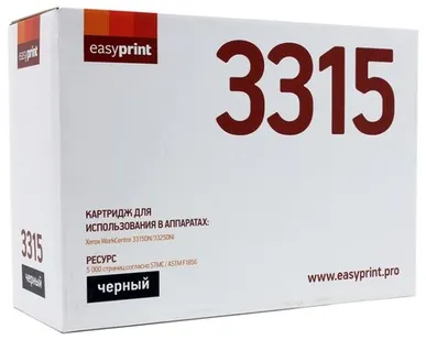 фото Картридж EasyPrint LX-3315