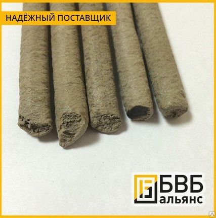 Фото №0 Эбонитовый стержень 40 мм ГОСТ 2748-77