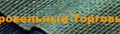 фото Вентиляционный куб белый "Маляр"