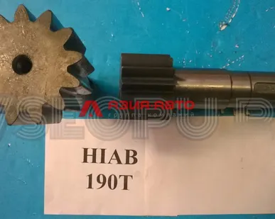 фото Вал-шестерня редуктора поворота Hiab 190T