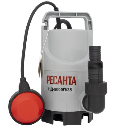 Фото №0 Насос дренажный 350 Вт НД-8000П/35 Ресанта