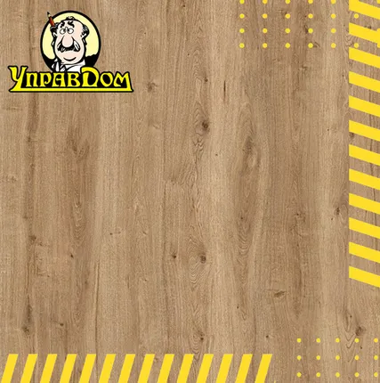 Фото №0 Ламинат AGT AGT 10 32 Concept 4V PRK604 Модерна