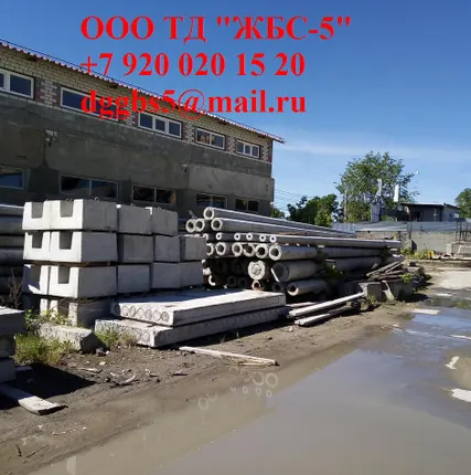 Фото №4 Опоры центрифугированные СКЦ