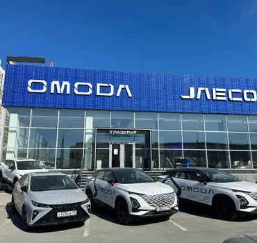 Jaecoo, Глазурит