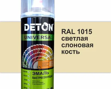 фото Эмаль аэрозольная акриловая быстросохнущая 520мл RAL 1015 светлая слоновая кость DETON