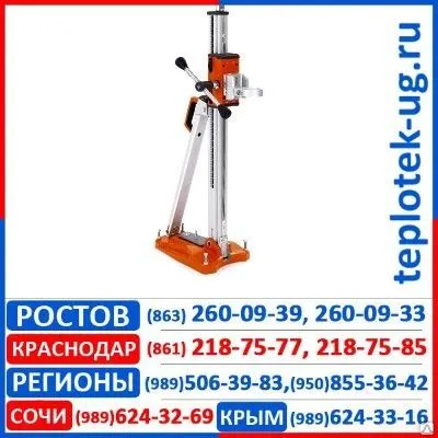 Фото №0 Стойка для бурения