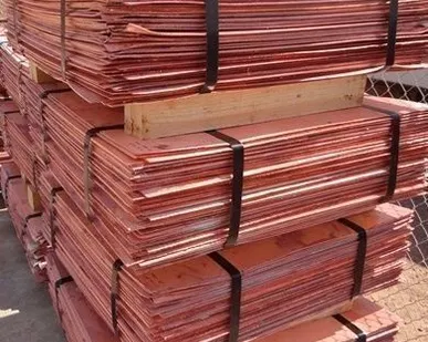 фото Катоды медные М00к М0к М1к М2к по ГОСТ 546-2001, 859-2014