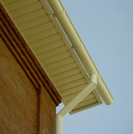 Фото №0 Профнастил С-8 А (1200/500) ПОЛИЭСТЕР 0,4 RAL 1014