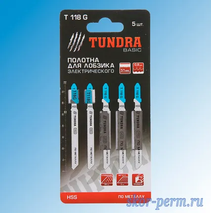 Фото №0 Полотна для электролобзика по металлу 51/75х0,8 мм  5 шт