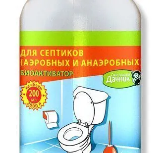фото Биоактиватор "Счастливый дачник" септик 200 мл