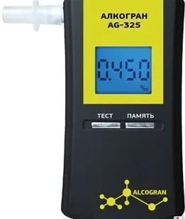 фото Алкотестер Алкогран AG-325
в