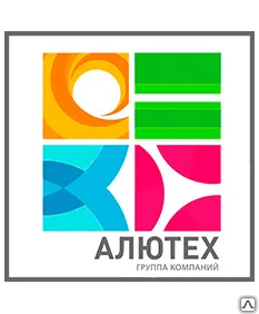 фото Секционные ворота Alutech AluTherm 3835х3875 RAL, из панорамных панелей