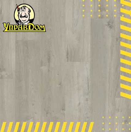 Фото №0 Ламинат Quick-Step Quick Step Impressive IM3558 Дуб этнический серый