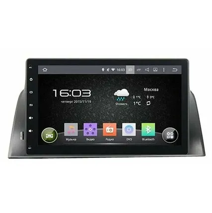 Фото №0 Автомагнитола Intro AHR-1895