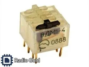 фото ВДМ за 2 секции (8 ног)