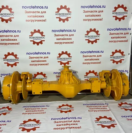 Фото №0 Мост ZL30 с суппортом нового образца для китайских фронтальных погрузчиков марок: Fukai ZL 930, SZM 930, HZM 930, Bull SL300, CTK S930, Yigong ZL30, Laigong ZL30, Neo S300, Neo 300, Shanlin ZL30.