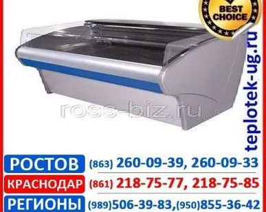фото Холодильная витрина для свежего мяса и рыбы на льду Carboma (Карбома)
