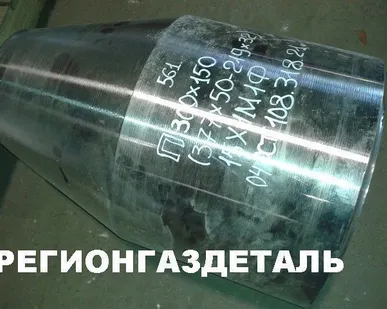 фото Переход 350Х150
