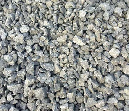 Фото №0 Щебень