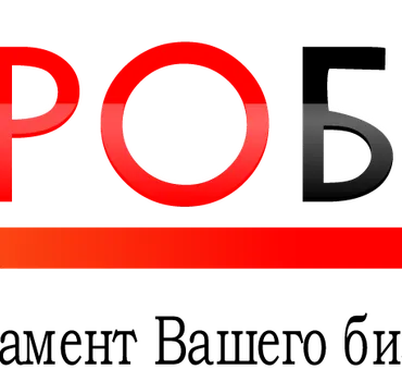 Евро-Бетон