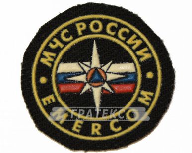 фото Нашивка круглая МЧС
