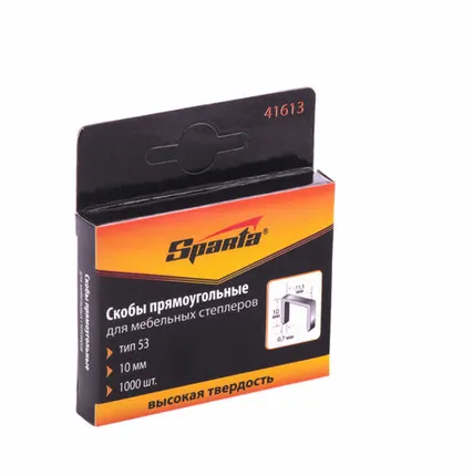 Фото №0 Скобы, 10 мм, для мебельного степлера, тип 53, 1000 шт SPARTA 41613