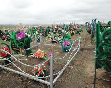фото Оградка ритуальная