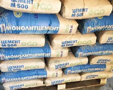 фото Цемент Портландцемент М500 Д0 ЦЕМ 0 42,5 H Монолитцемент ЭКО 50 кг