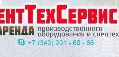 фото Масло для дизельных двигателей 10 w40 канистра 20 литров (Teboil, Mogul)
