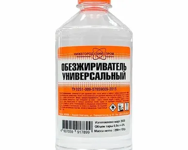 фото Обезжириватель НижНовгород ПЭТ 5л