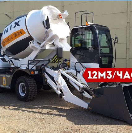 Фото №0 Бетоносмеситель с самозагрузкой YNIX QGMC3000 (до 12м3)