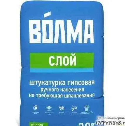 Фото №0 Штукатурка Волма Слой 30 кг