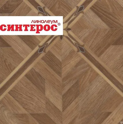 Фото №0 Линолеум Синтерос бытовой  CONCORD 1 21 класс,2,5мм