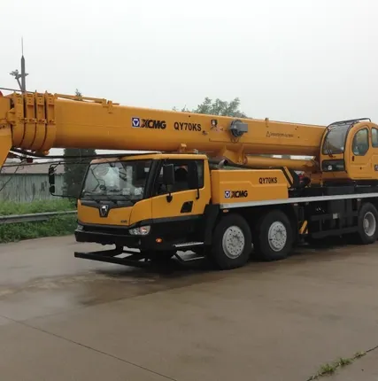 Фото №0 Кран XCMG в аренду