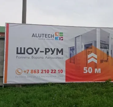 СпецСистемы