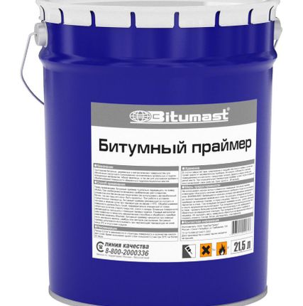 Фото №0 Битумный праймер Bitumast, 21,5л