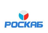 РОСКАБ