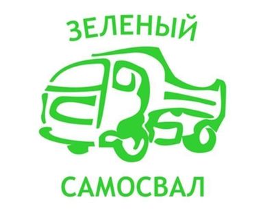 фото Отсев 7 т