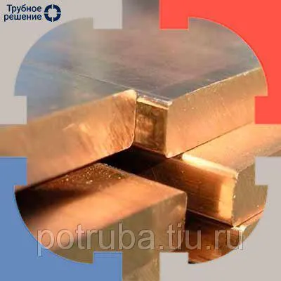 Фото №0 Бронзовая плита 160 мм БрАЖН10-4-4