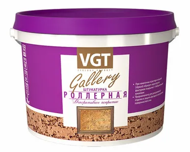 фото ДЕКОРАТИВНАЯ ШТУКАТУРКА «РОЛЛЕРНАЯ» (С ЭФФЕКТОМ «КОРОЕДА») КРУПНОЗЕРНИСТАЯ 18кг