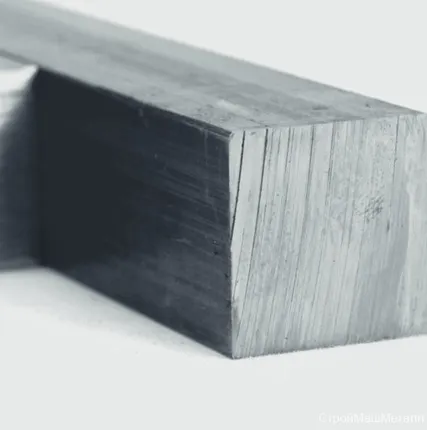 Фото №0 Квадрат калиброванный 15х15 мм ст 20 ГОСТ 8559