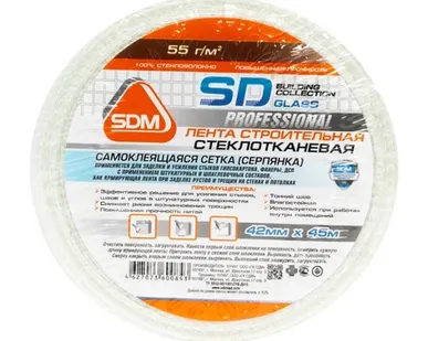 фото Серпянка SD-GLASS 42мм*45мм