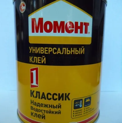 Фото №0 Клей Момент-1 (750 мл)