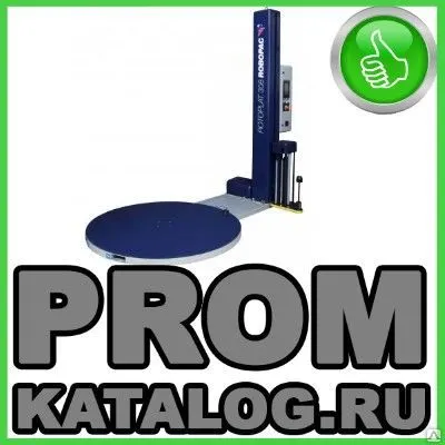 Фото №0 Паллетоупаковщик  ROTOPLAT